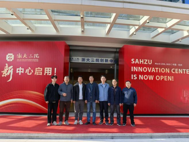 項(xiàng)目追蹤1 (2).png